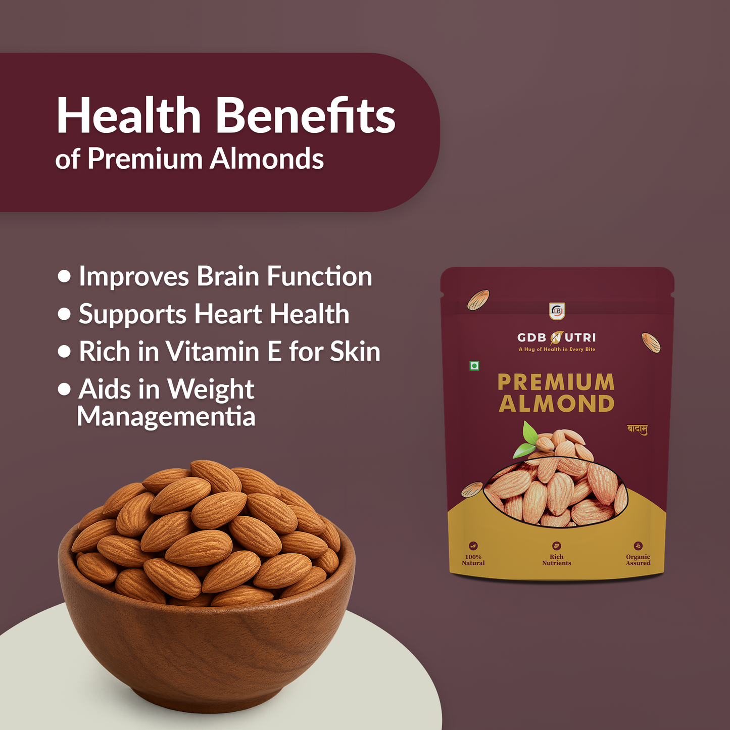 250g Premium Almonds